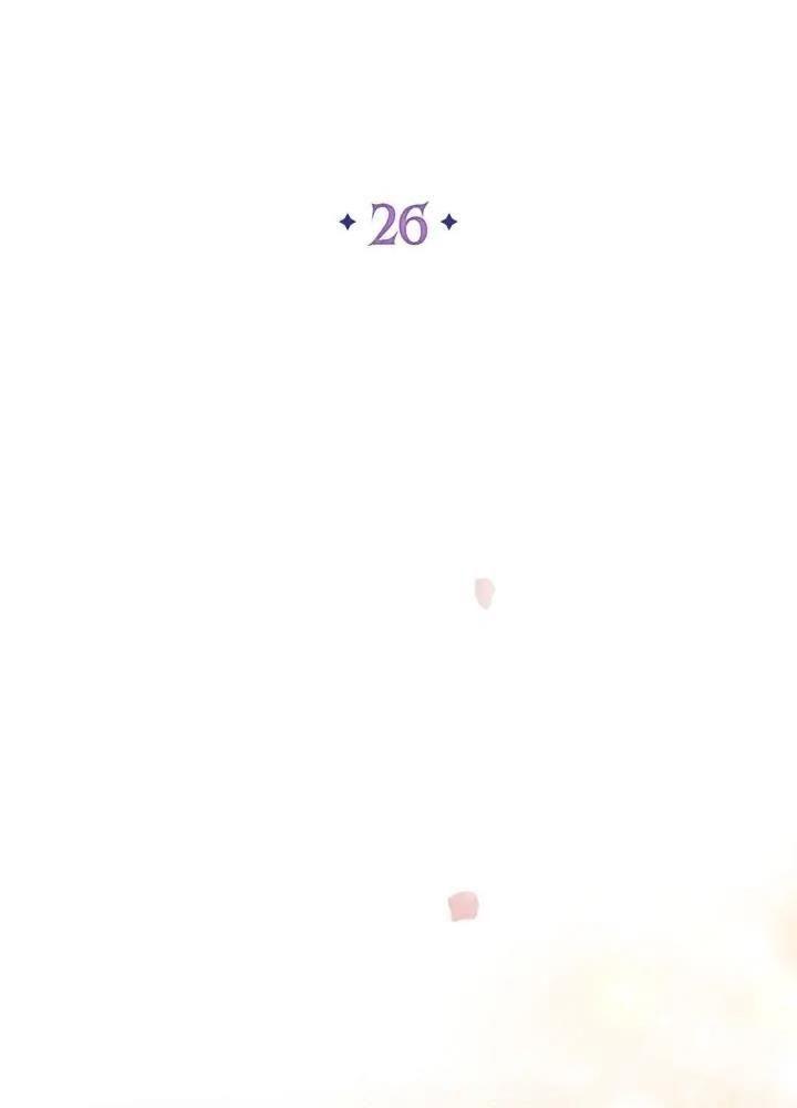 ashtarte chapter 26 11