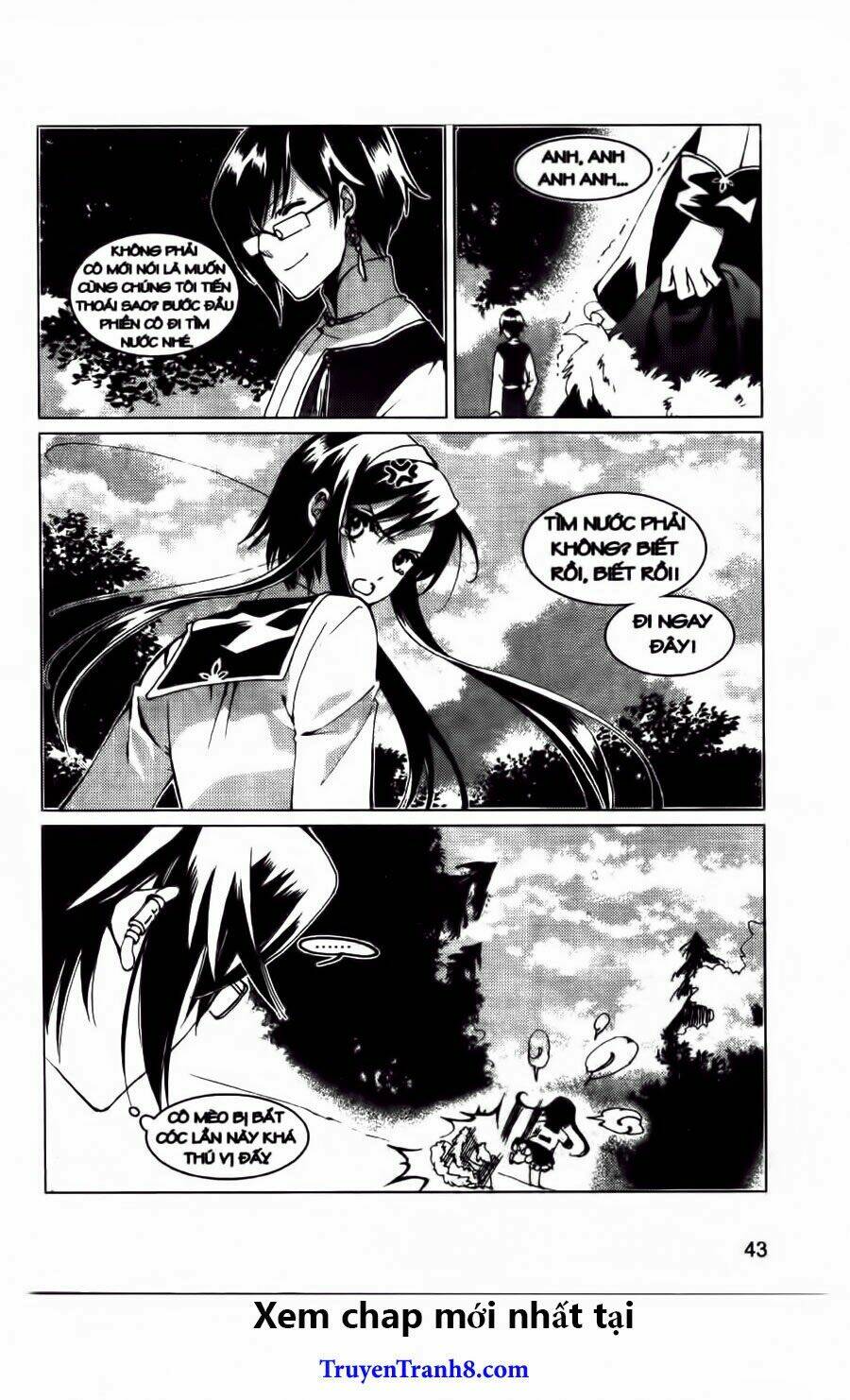 xing gui shi tian kong de dao lu chapter 20 13