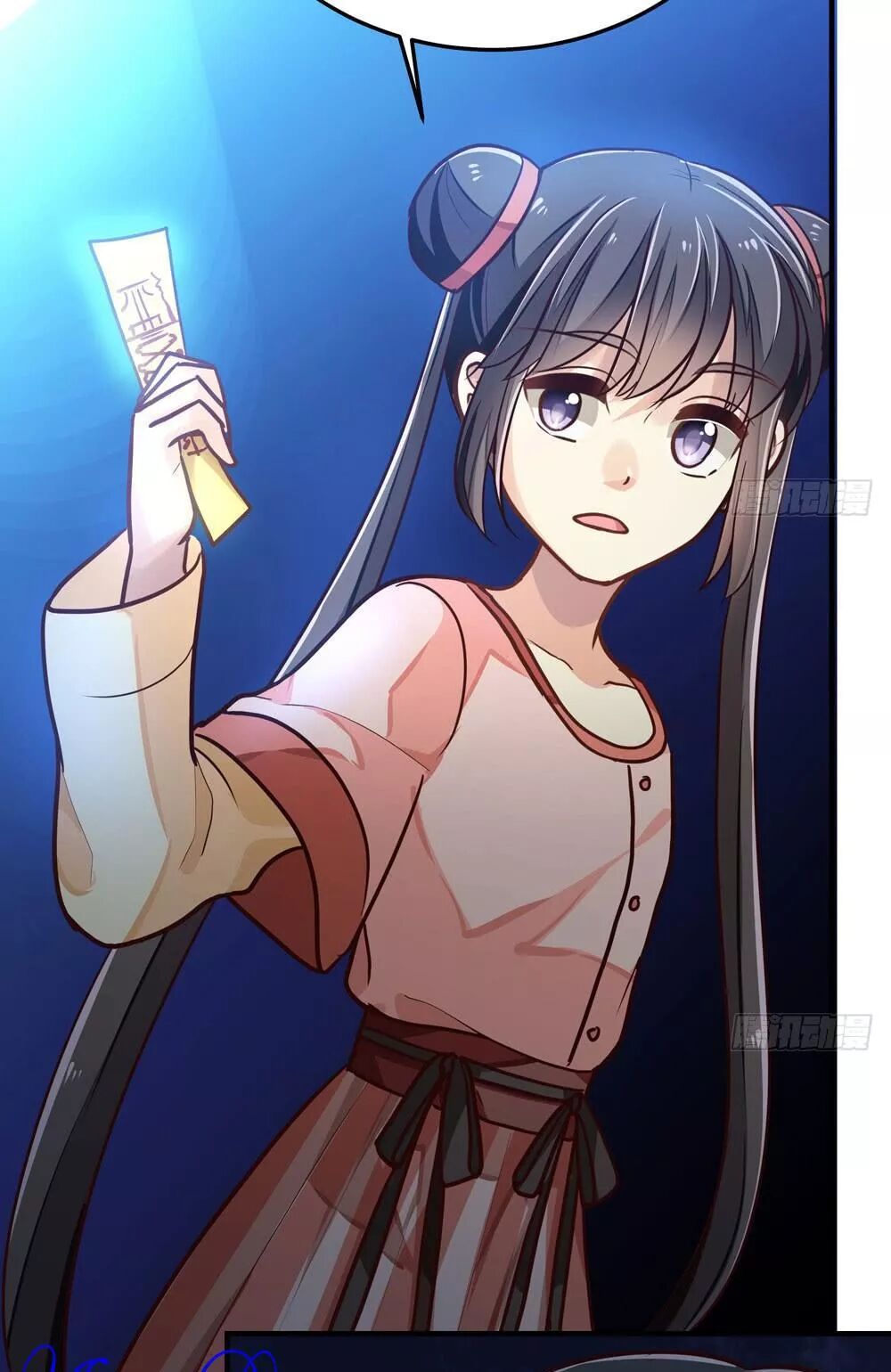 thái tử phi nhà ta thật hung hăng chapter 40 16