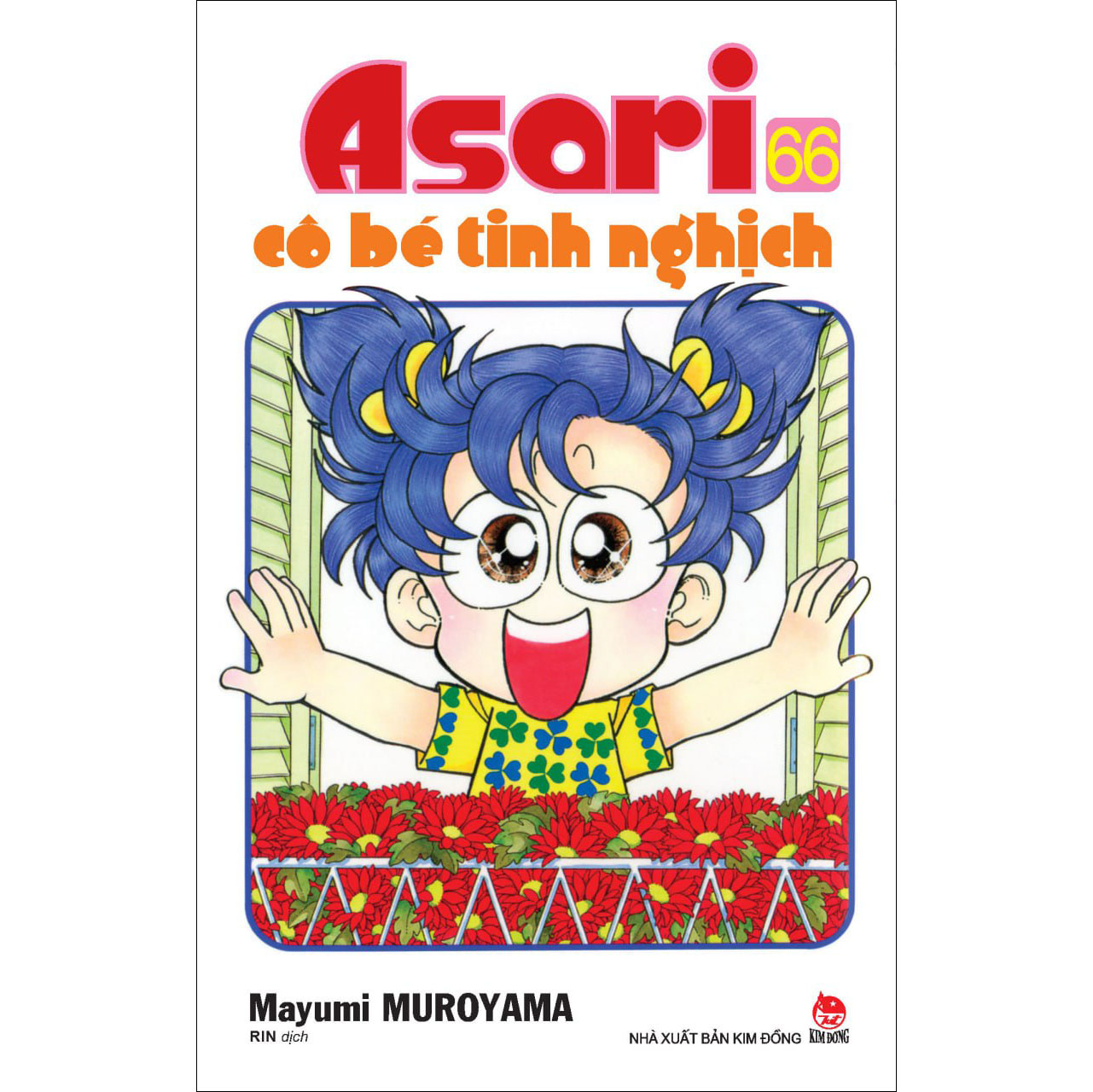 Asari - Cô Bé Tinh Nghịch Tập 61 – Tập 70 (10 Cuốn) [Tái Bản 2024