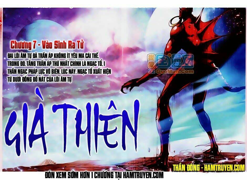 già thiên chapter 7 2