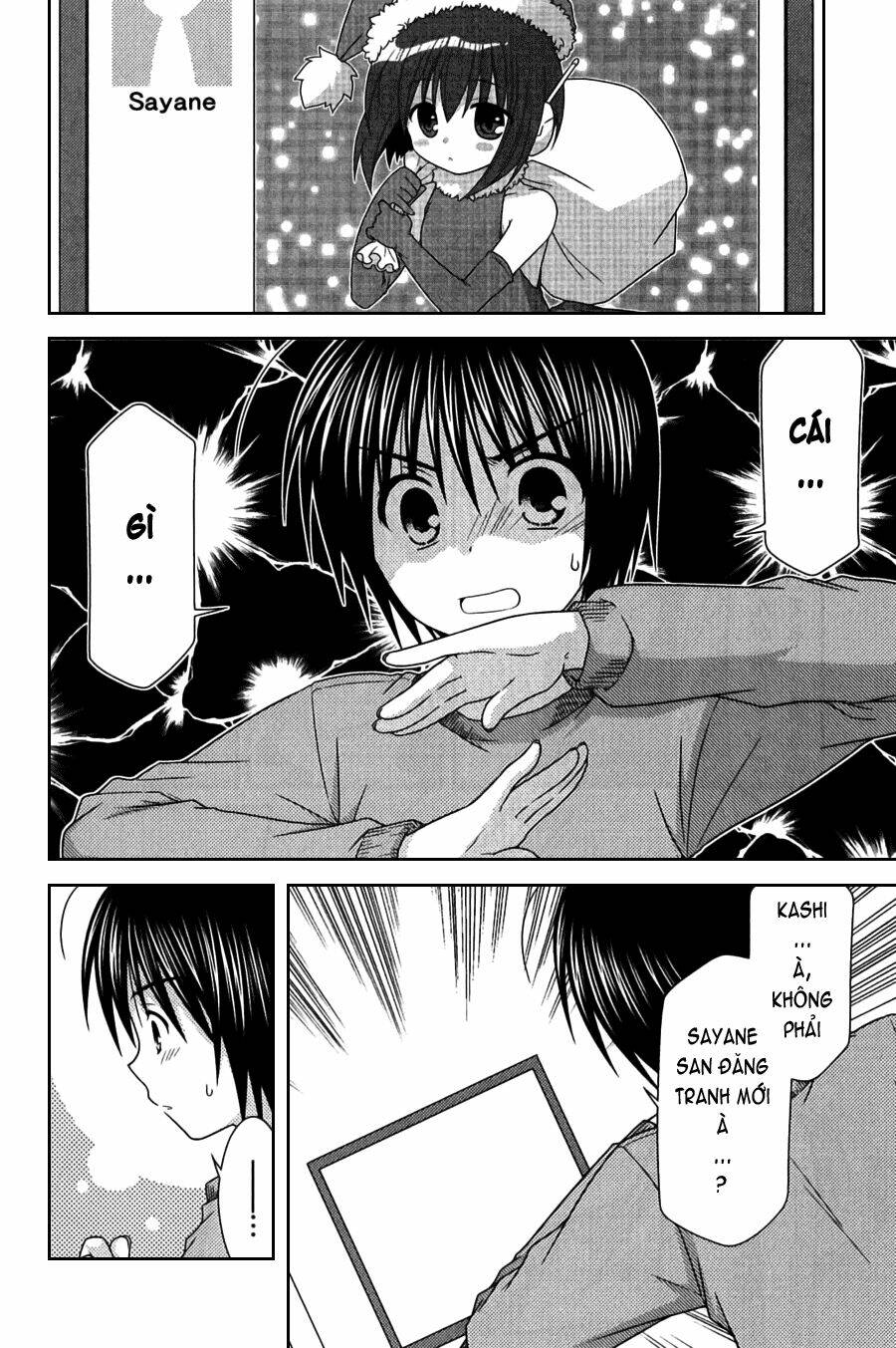 tonari no kashiwagi-san chapter 23 12