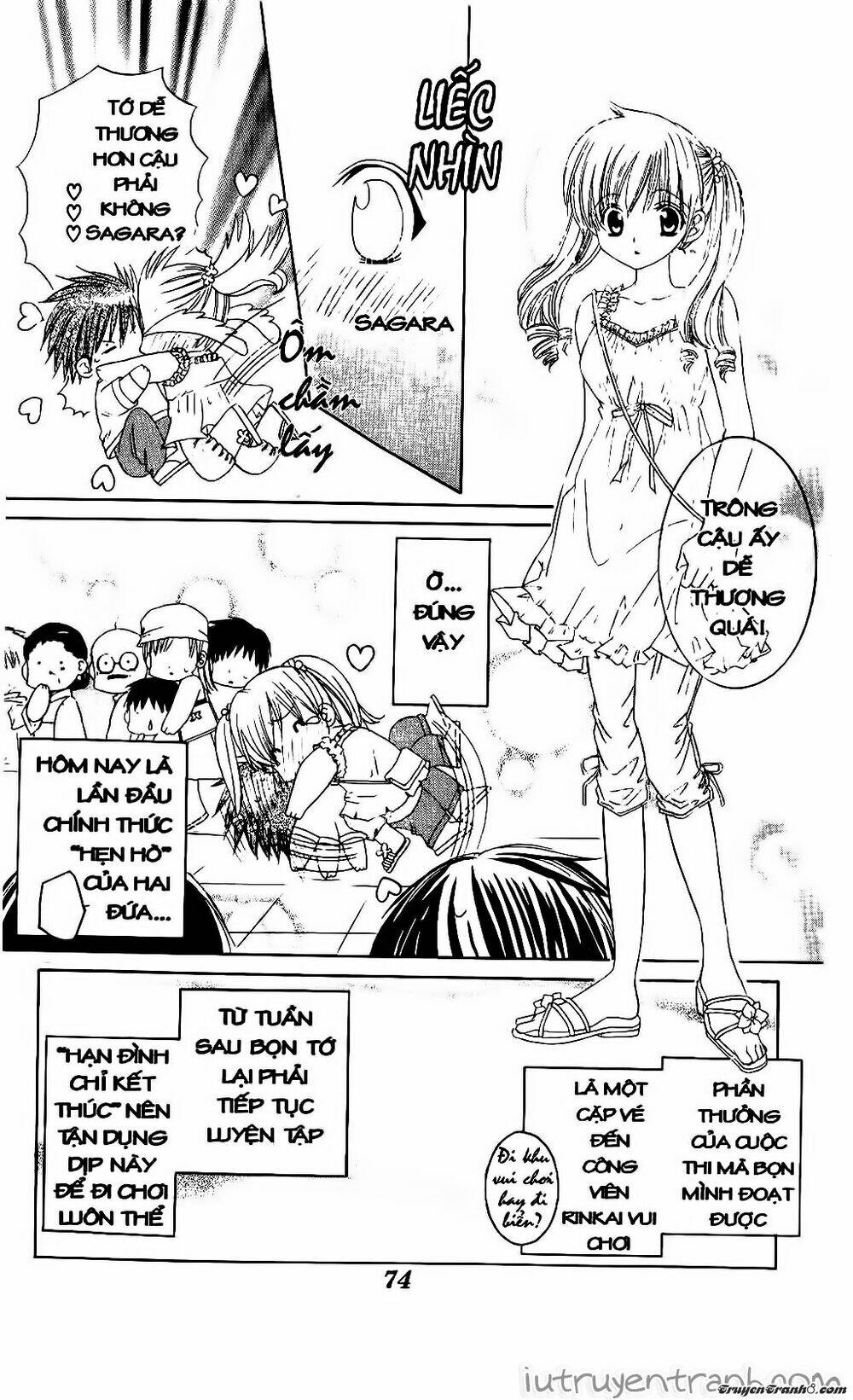 get love! chapter 8 7