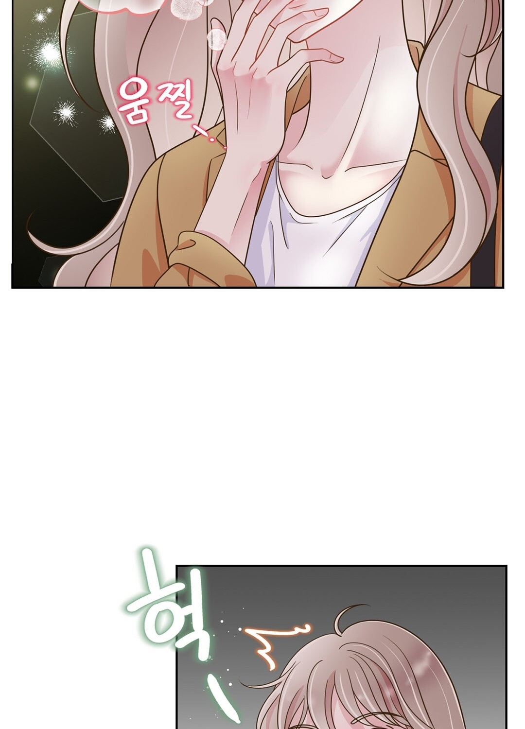 [18+] trải nghiệm thân mật với bạn của anh trai chapter 3.1 40