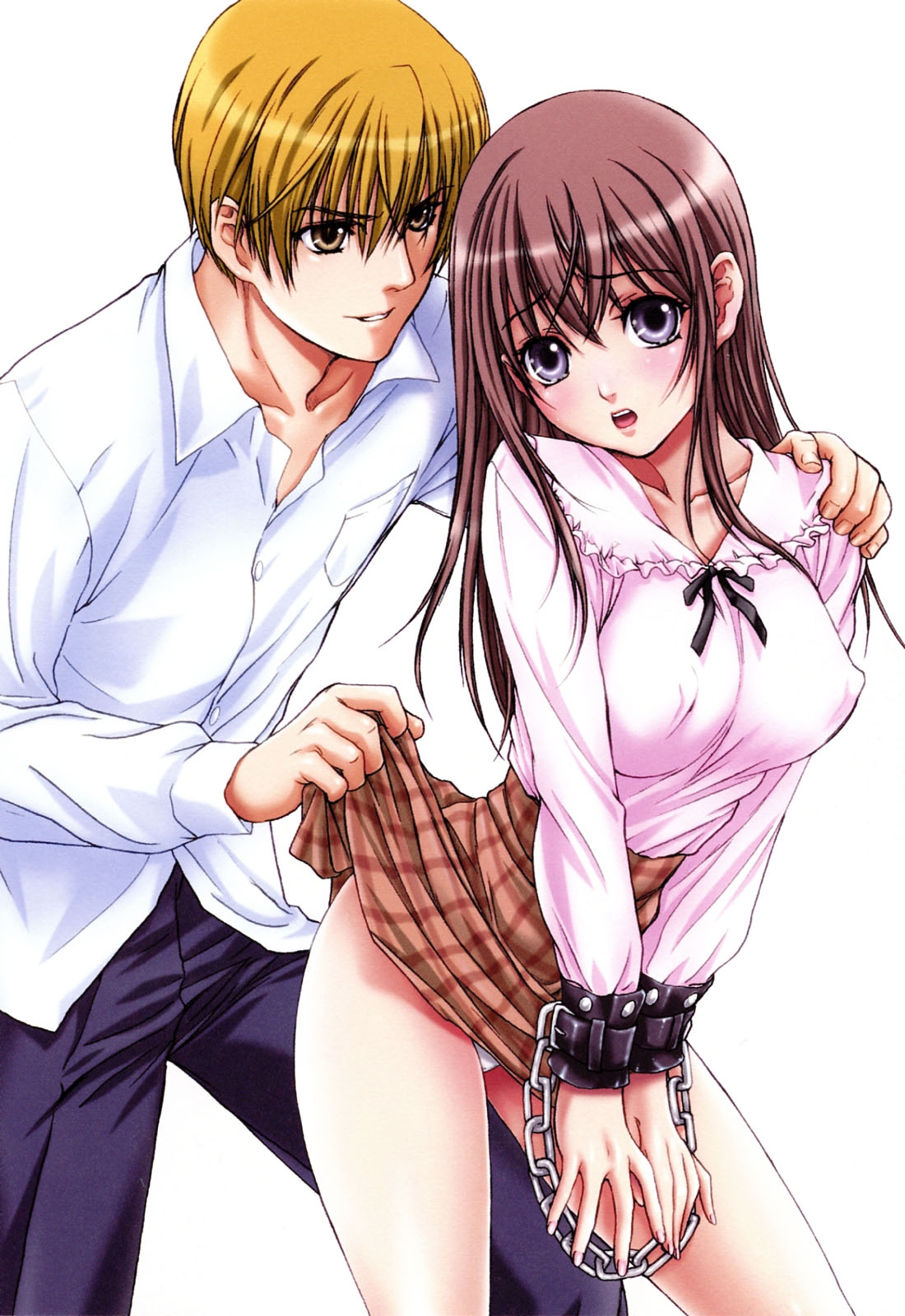 imouto-tachi no sasayaki chapter 5 42