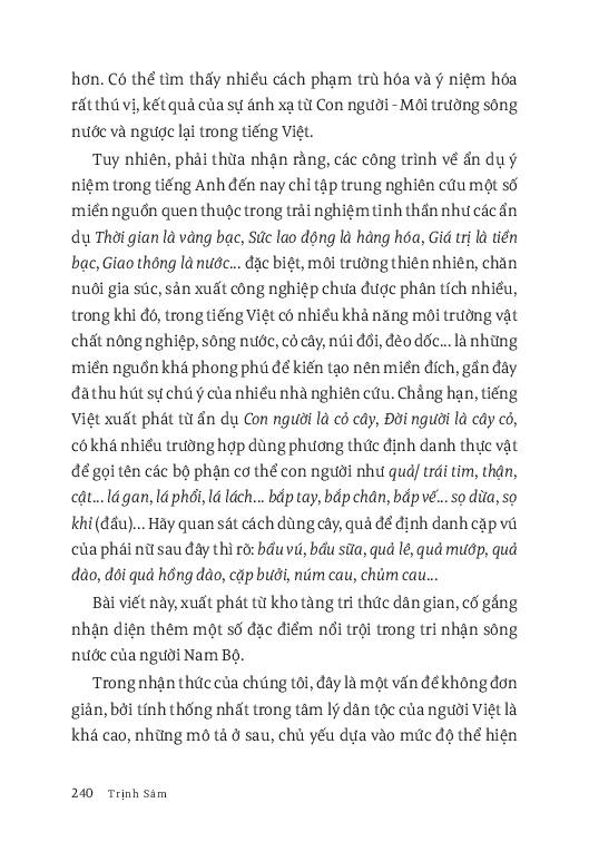 Sách - Tiếng Việt Giàu Đẹp - Tiếng Việt - Lạ Mà Quen