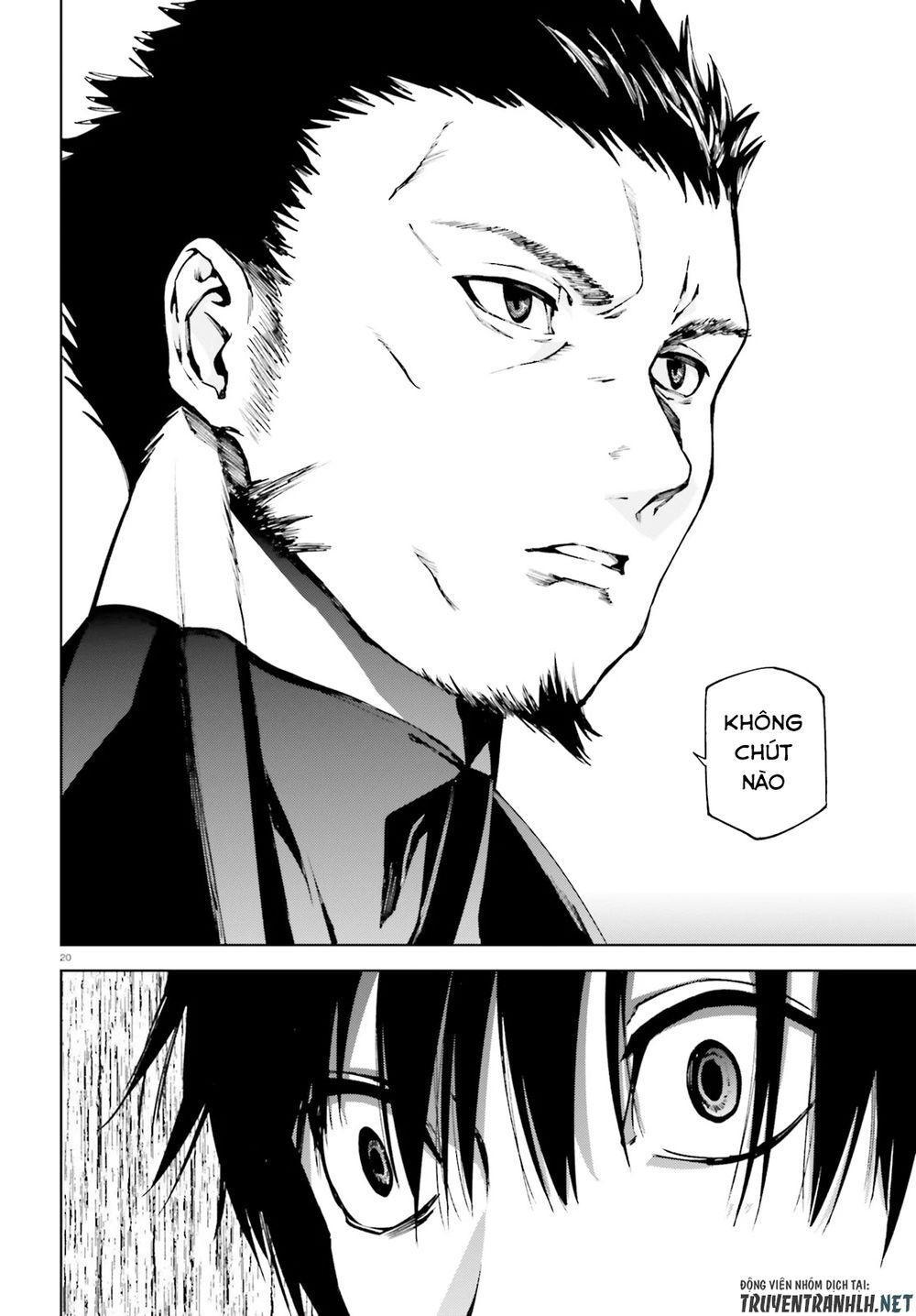 sekai no owari to yoakemae chapter 39 21