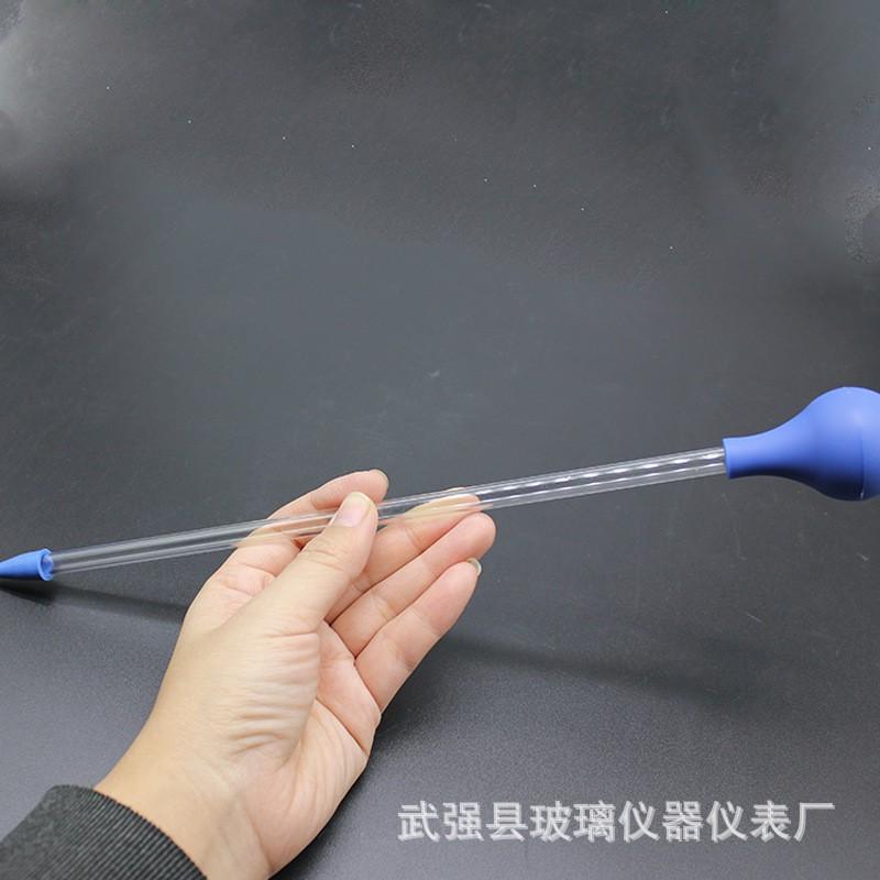 Ống cho San Hô ăn - Ống Hút dung dịch - Phụ kiện bể nước mặn - Shopleo