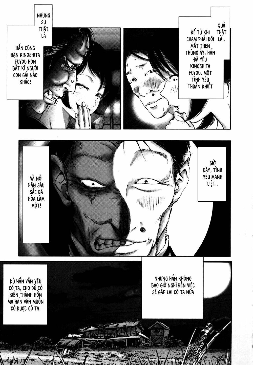 edogawa ranpo ijinkan chapter 20 16