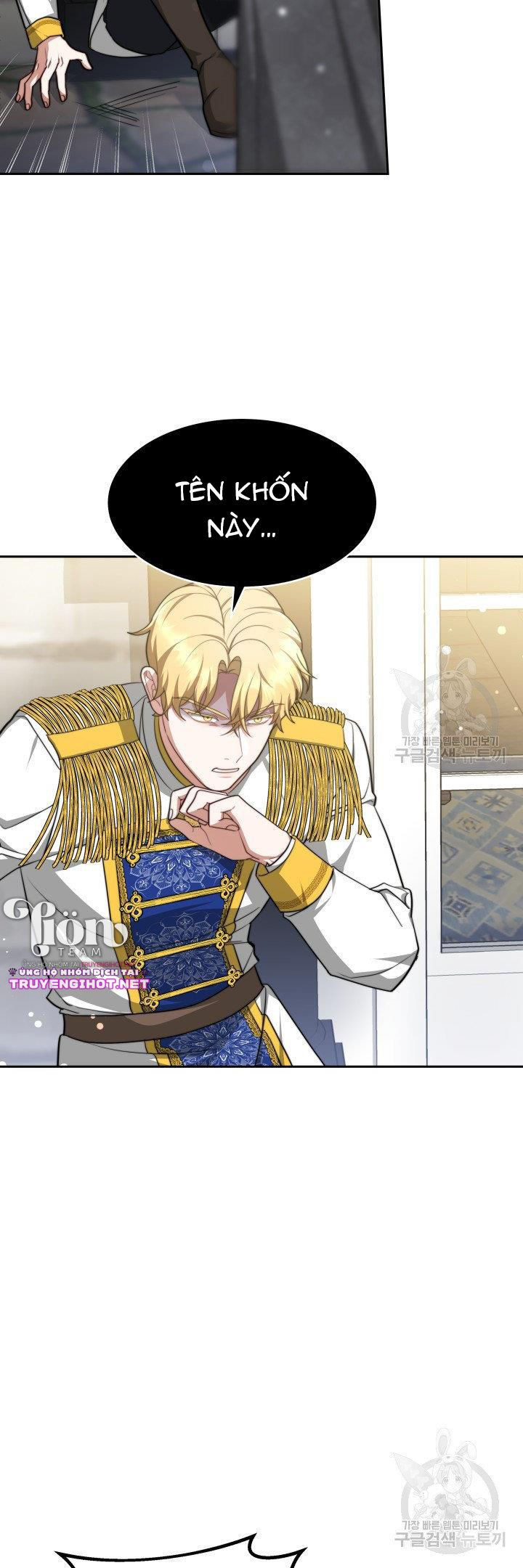 chồng cũ tôi là nam chính chapter 24.1 24