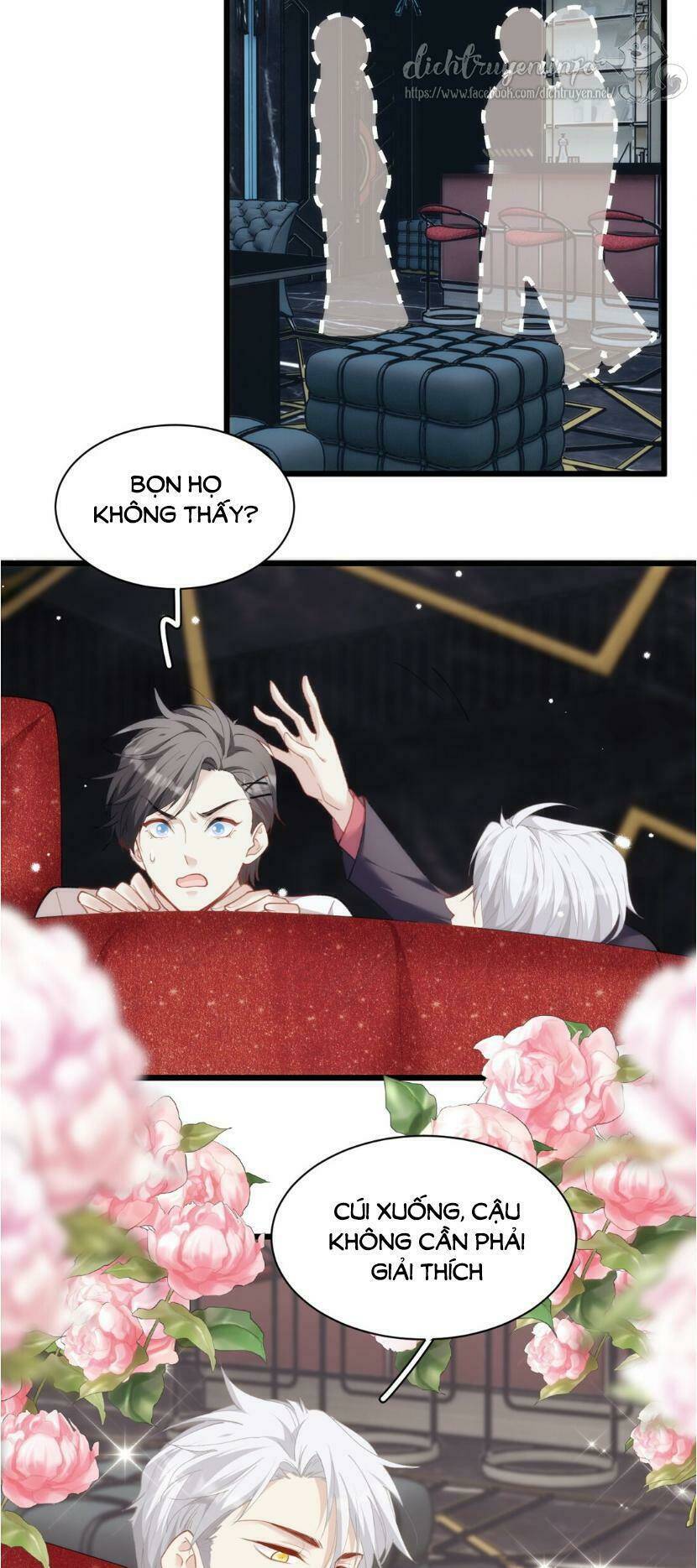 dù là sói cô độc cũng có tình yêu của sẻ nhỏ chapter 21 13