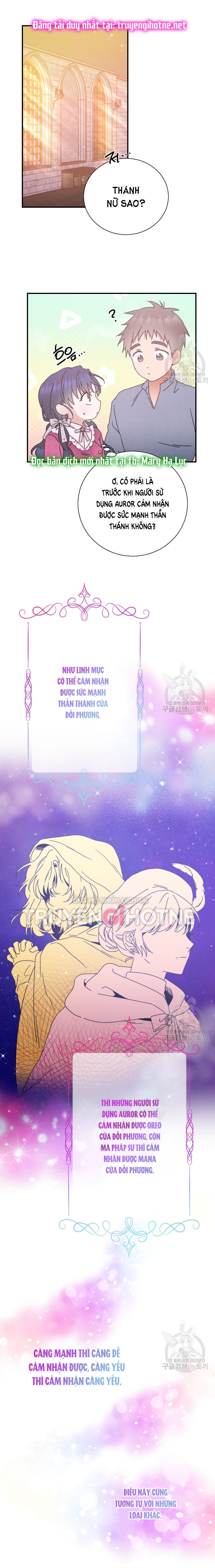 lady baby chapter 176 5