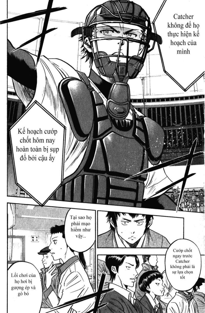 Đội Bóng Chày Siêu Đẳng 2 chapter 279 18