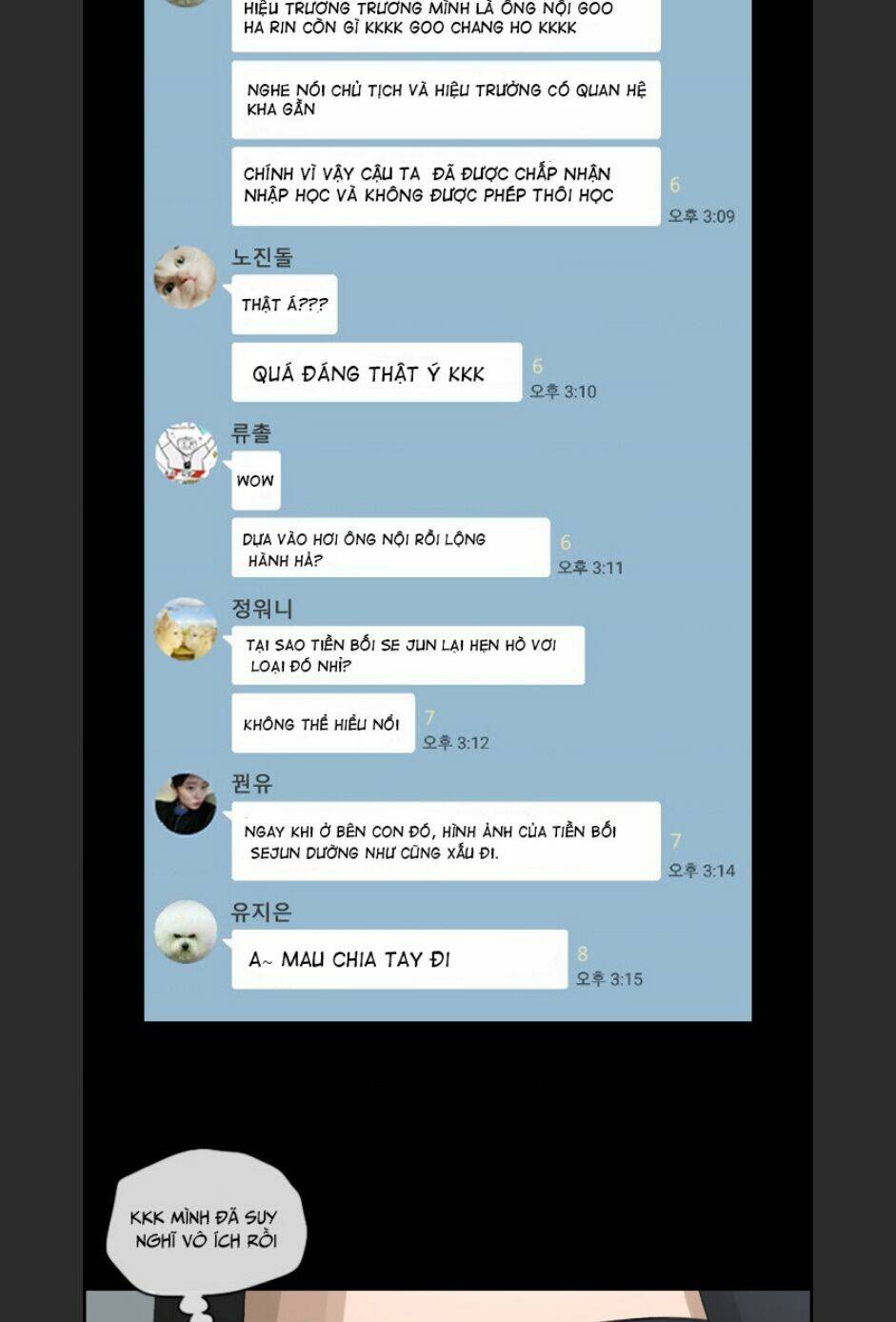 free draw m chapter 100 26