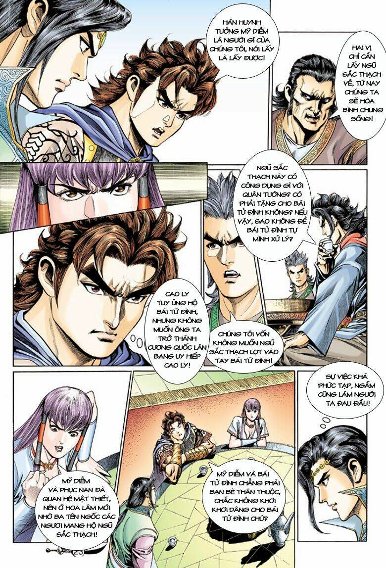 đại đường song long truyện chapter 159 24