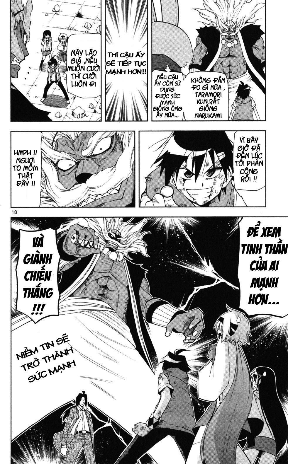 gankon chapter 17 19