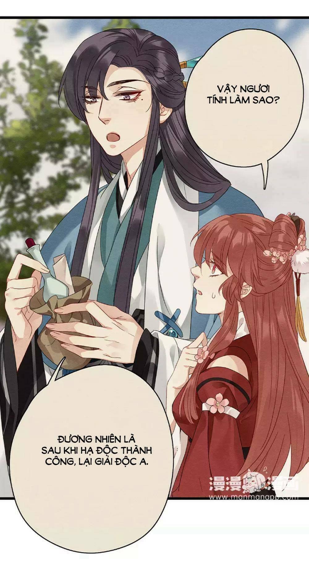 hôn quân thăng cấp ký chapter 37 19