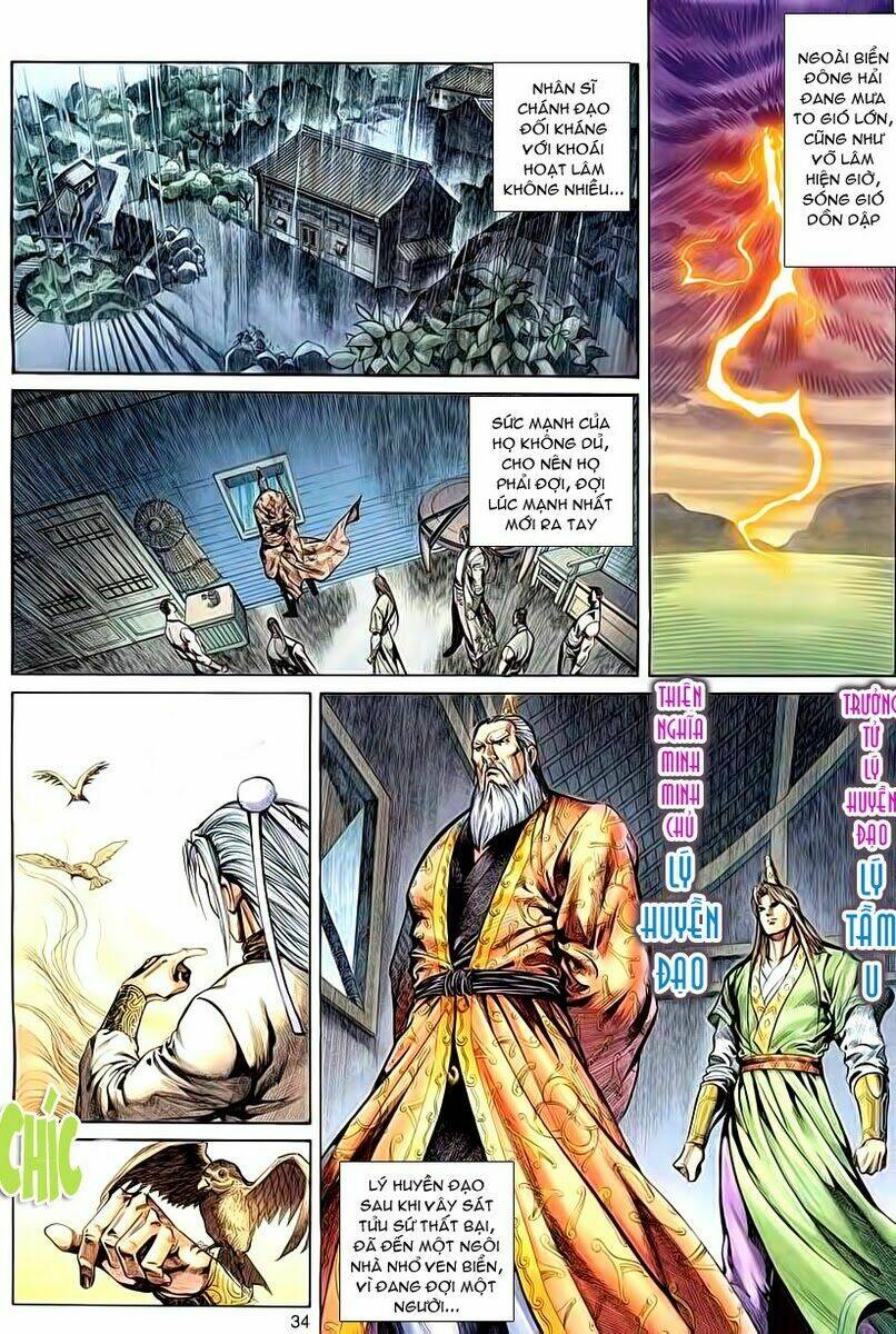 cổ long quần hiệp chapter 2 34