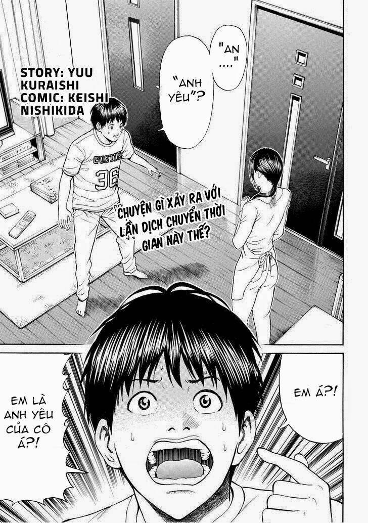 vợ tôi là wagatsuma chapter 73 3