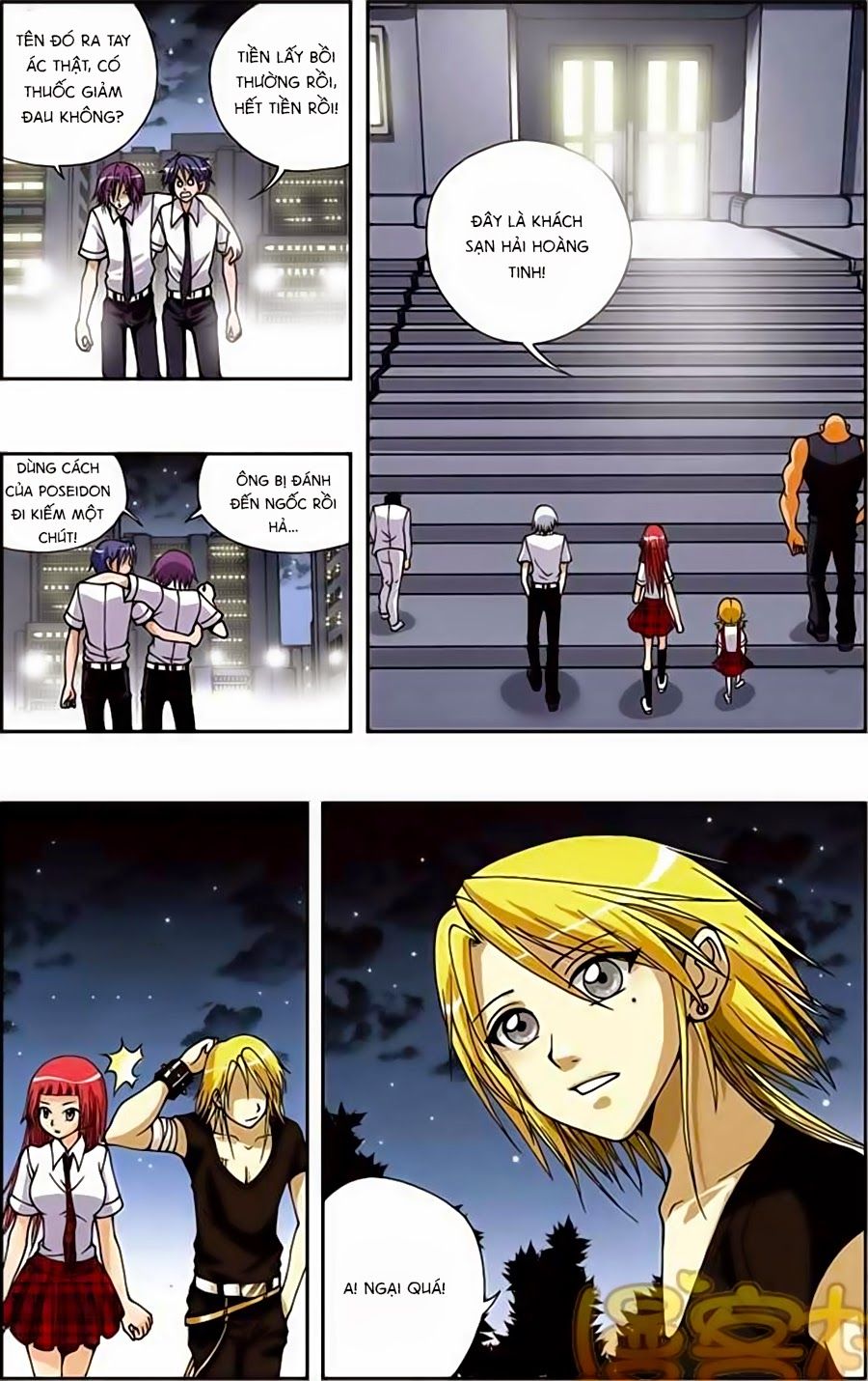 thâu tinh cửu nguyệt thiên chapter 161 4