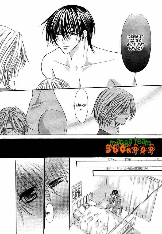 houkago wedding chapter 1 32