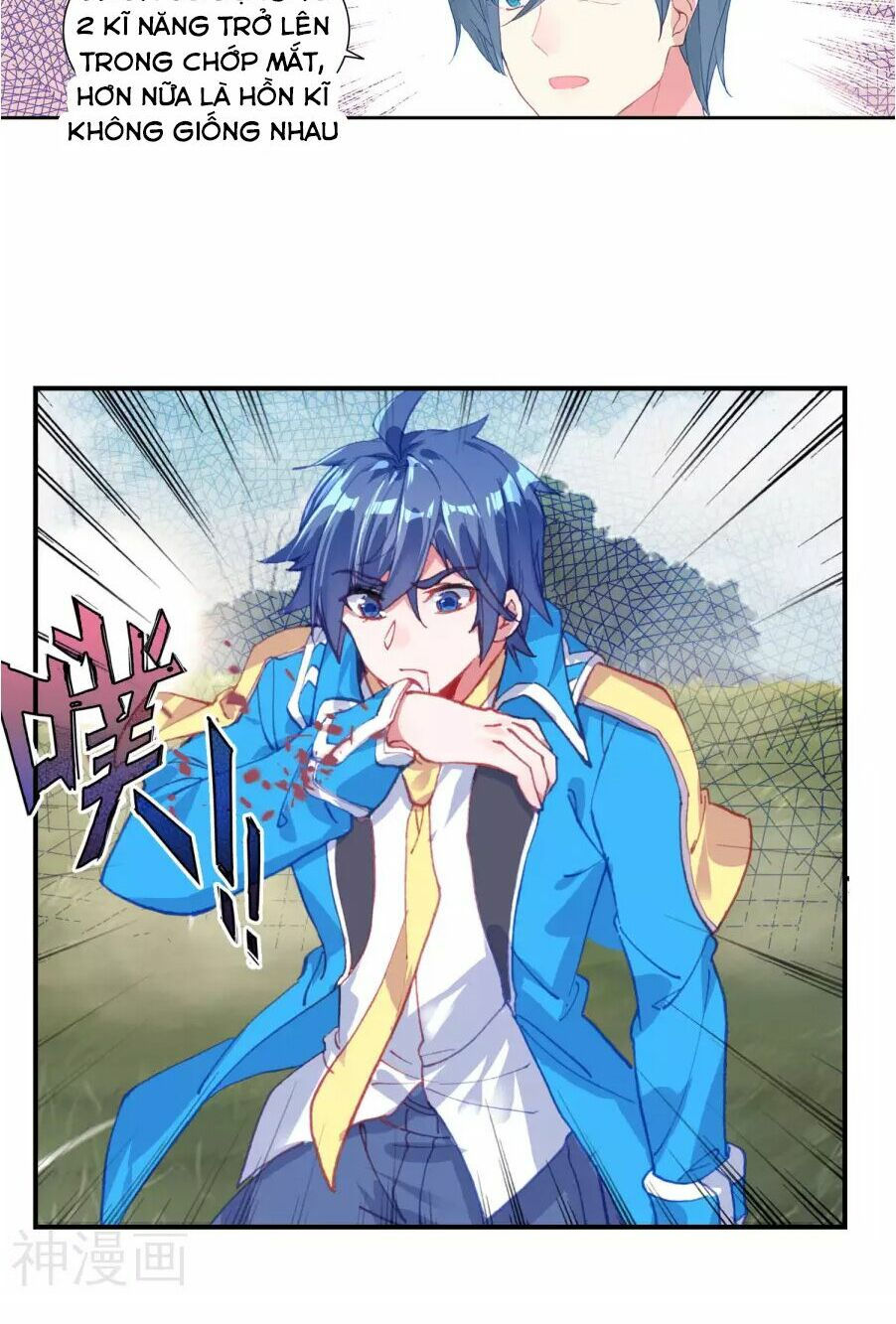 tuyệt thế đường môn - đấu la đại lục 2 chapter 181 23