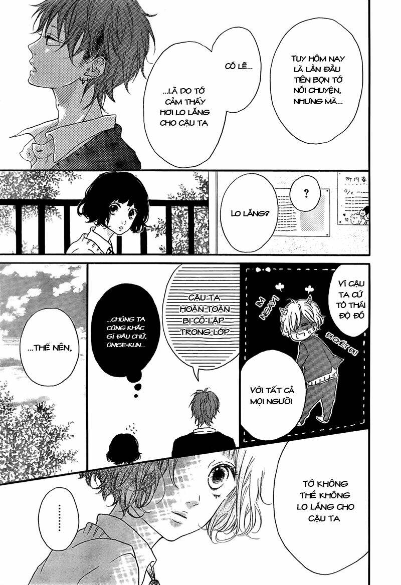 honey (meguro amu) chapter 2 21
