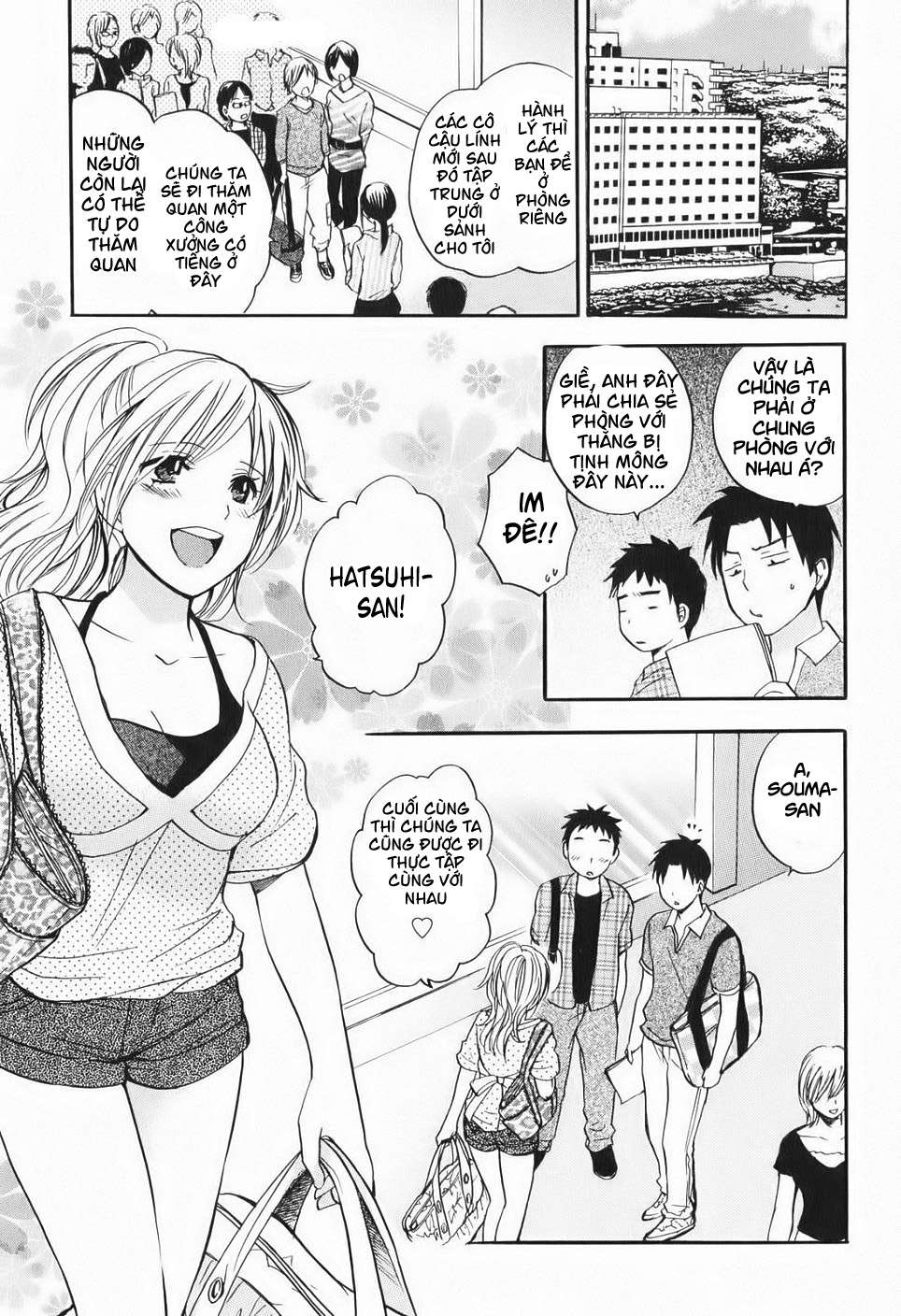 koi wo suru no ga shigoto desu chapter 5 10