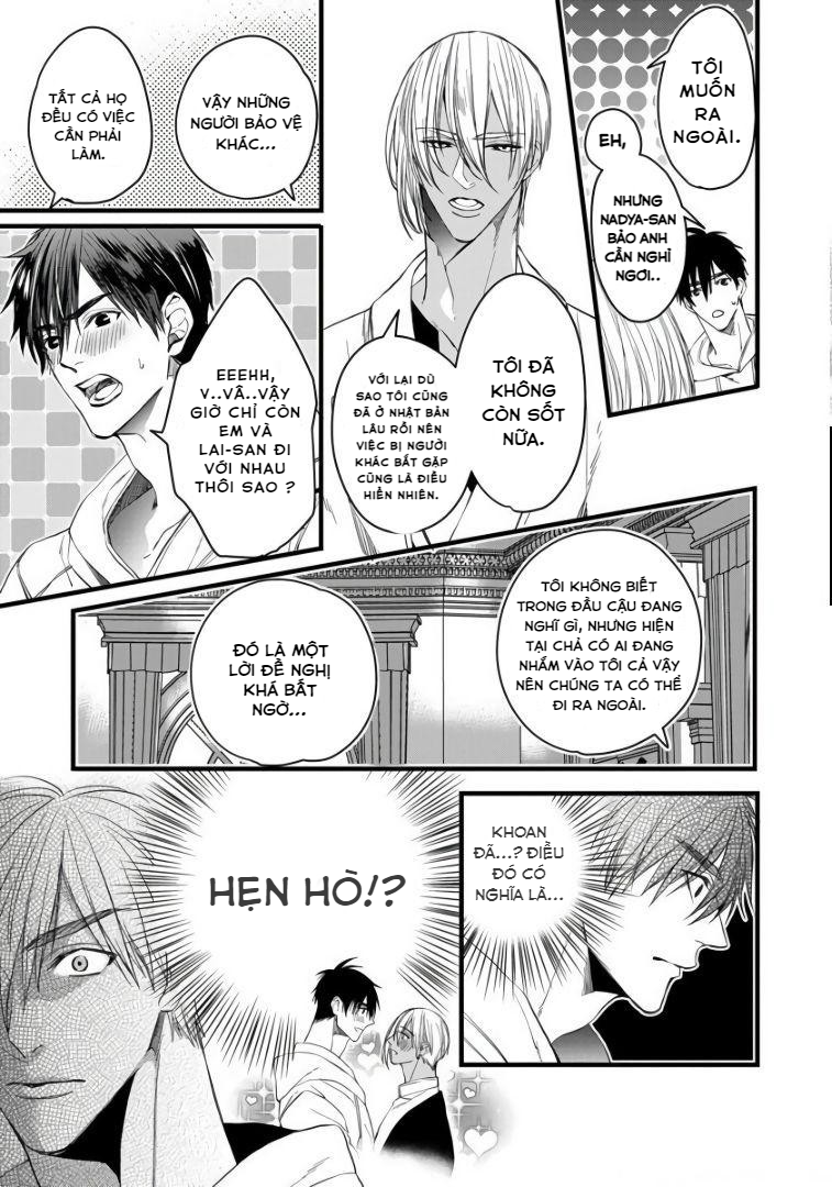 rakka no alpha ou chapter 3 8