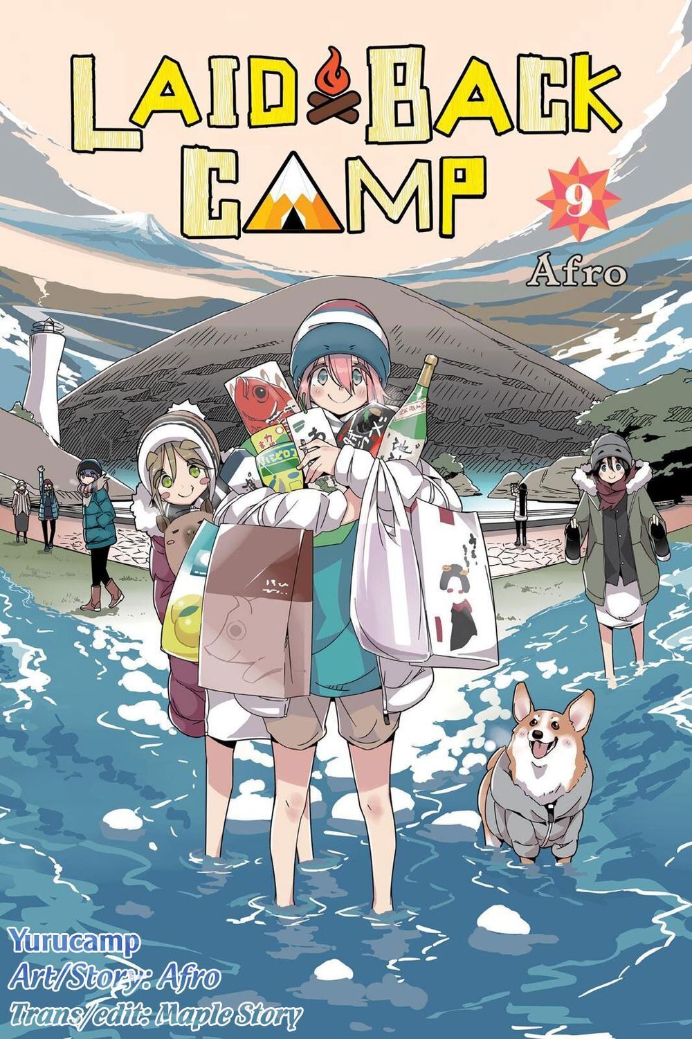 yurukyan chapter 52 2