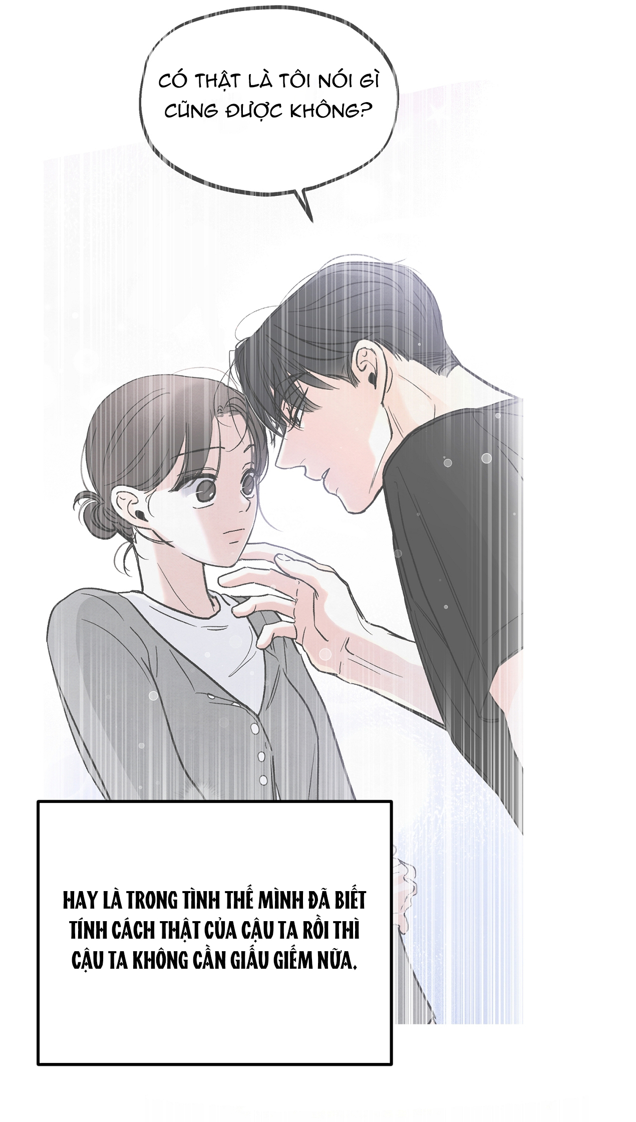 hoàn cảnh của rác rưởi chapter 6.2 21