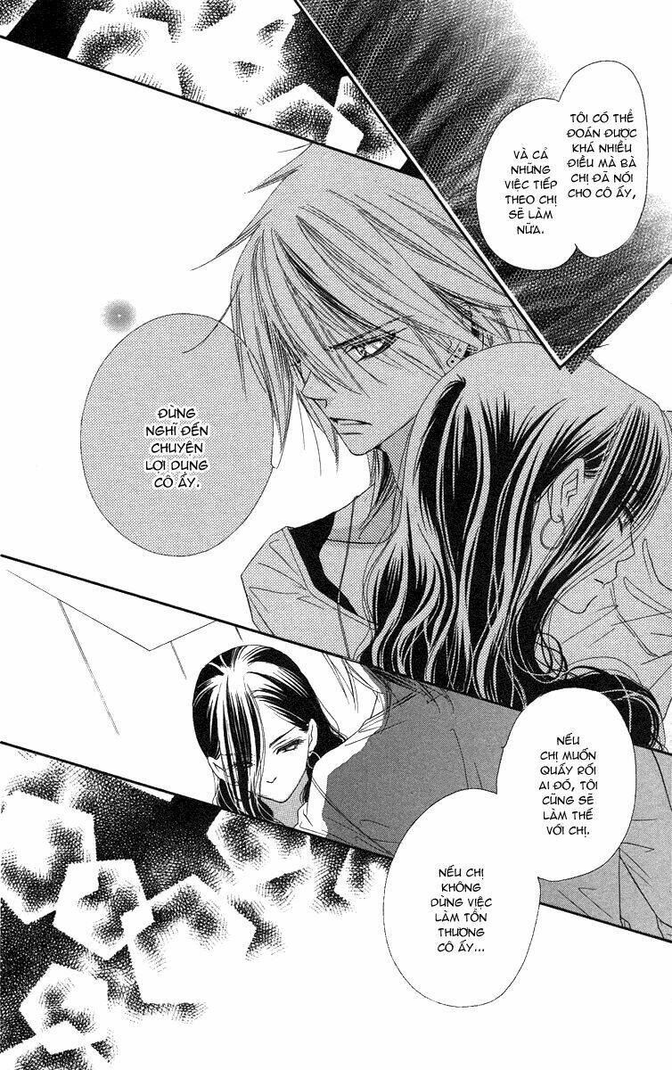 sora log chapter 9 33