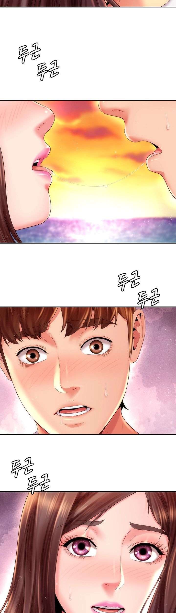 nữ thần bãi biển chapter 16 4