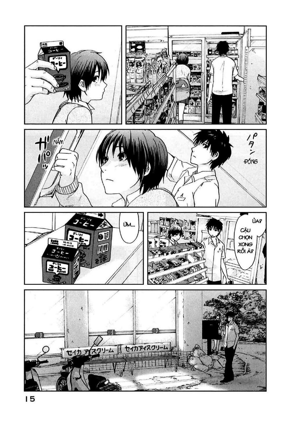 5 centimeters per second (5cm/s) chapter 6 18