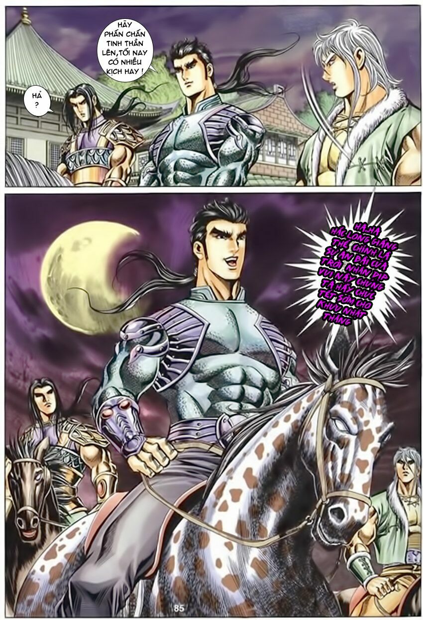 tầm tần ký chapter 117 23