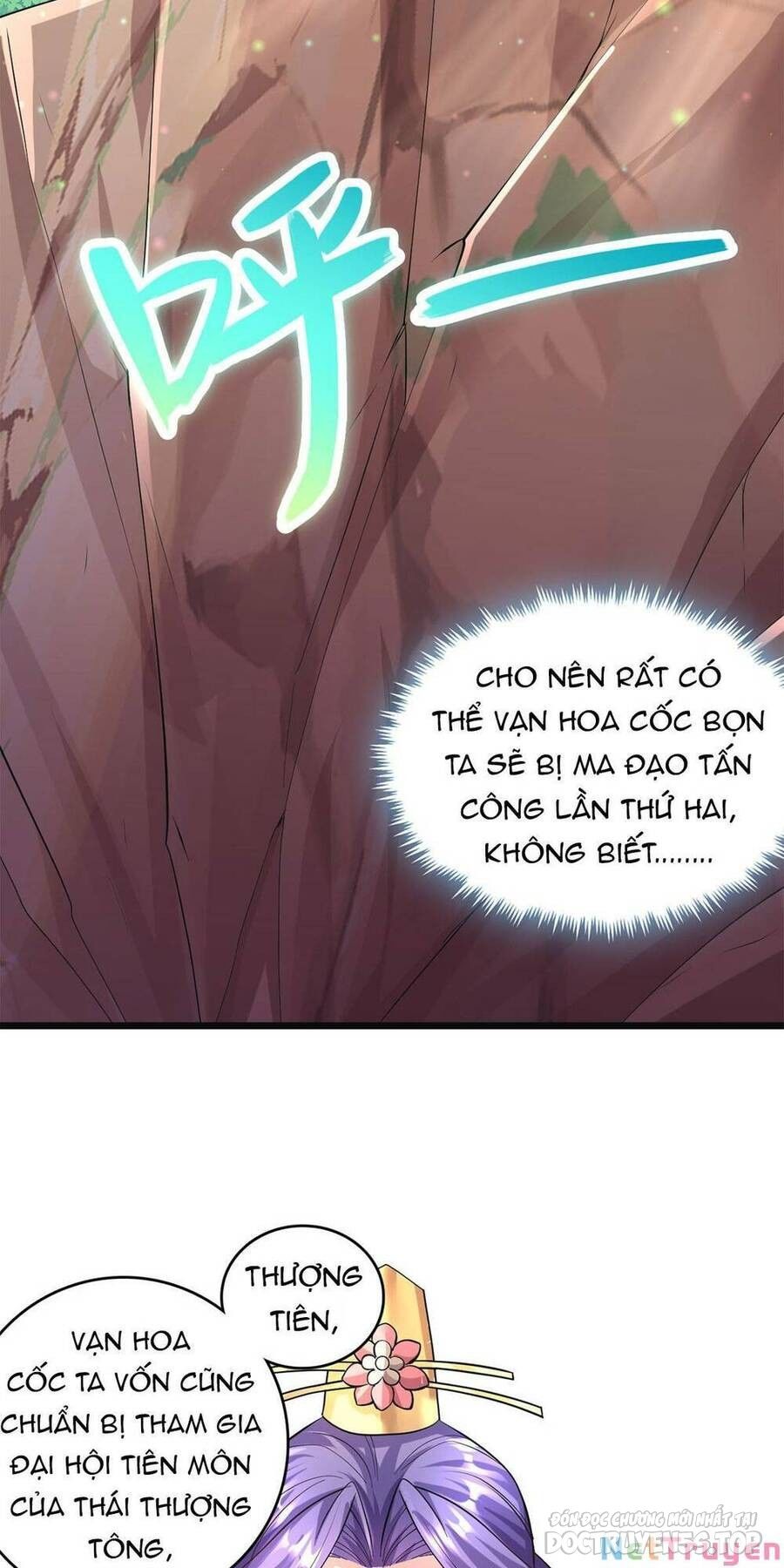 bắt đầu với kiếm vực, ta lặng lẽ tu luyện thành kiếm thần chapter 57 18