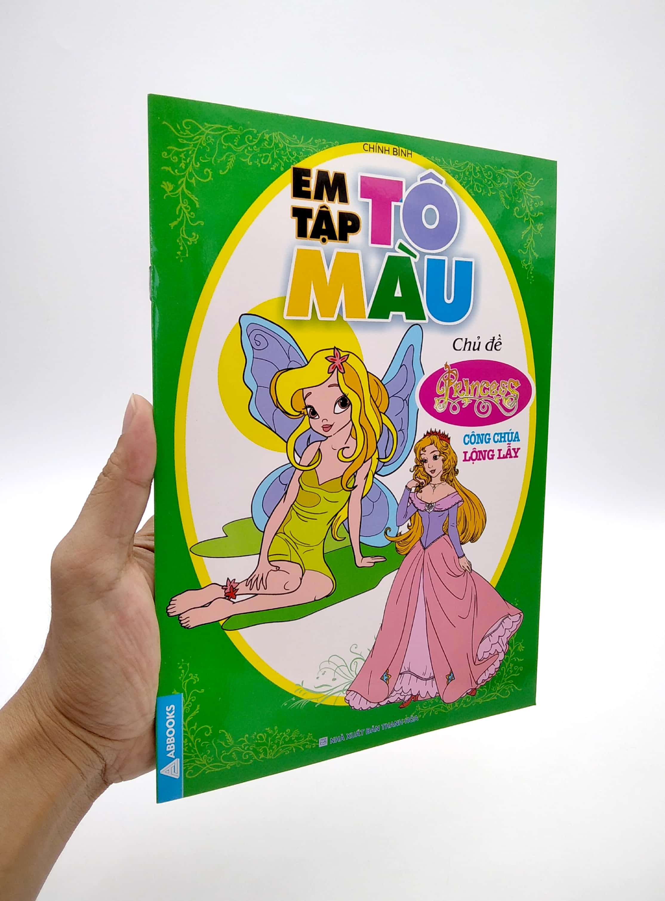 Em Tập Tô Màu - Chủ Đề Công Chúa Lộng Lẫy