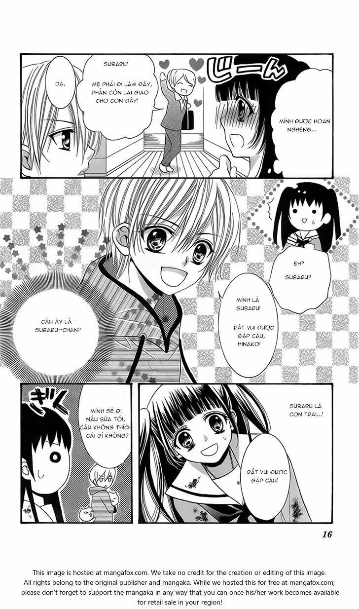 koi x kagi chapter 1 14