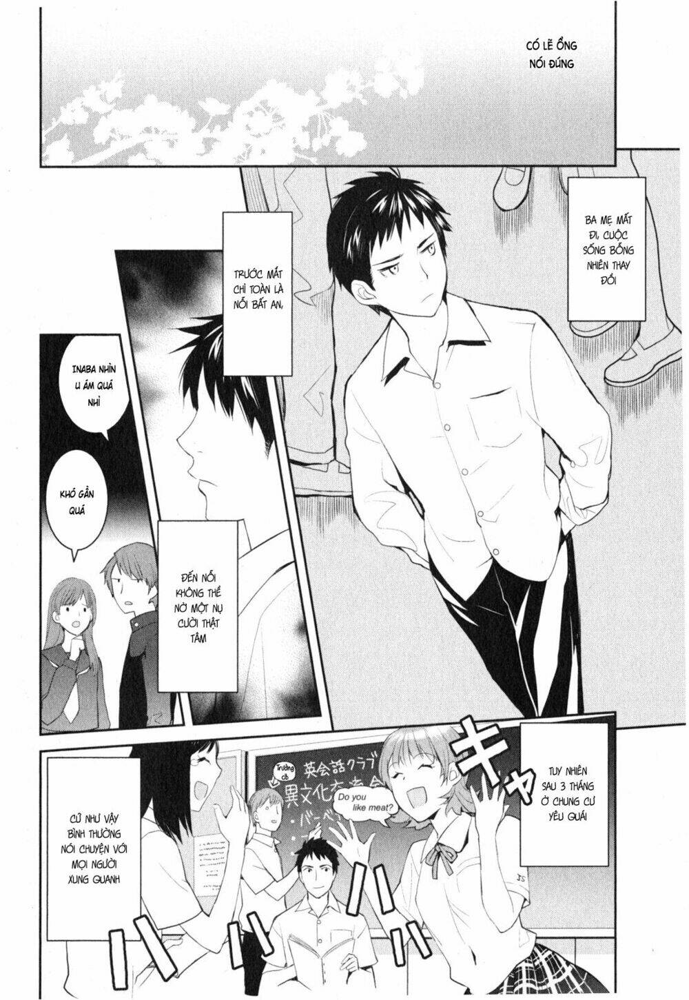 youkai apartment no yuuga na nichijou chapter 3 11