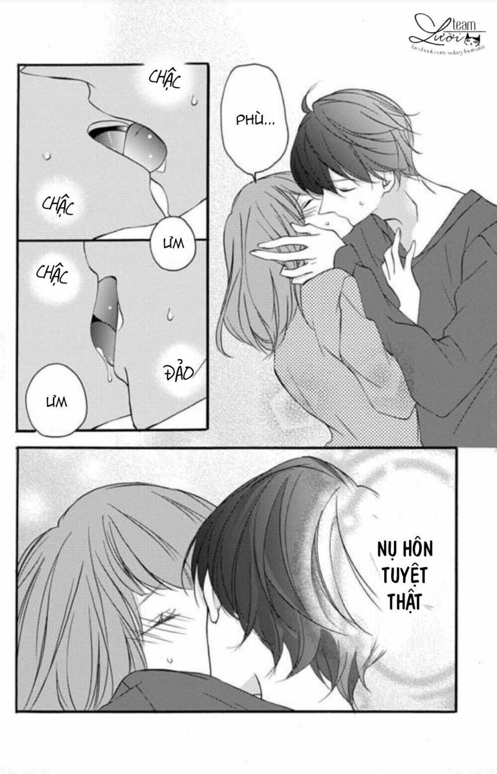 masaomi-kun ni metoraremashita chapter 2 23