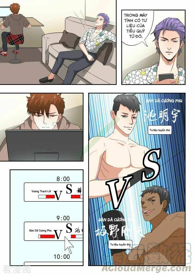 thấu thị chi nhãn chapter 198 5