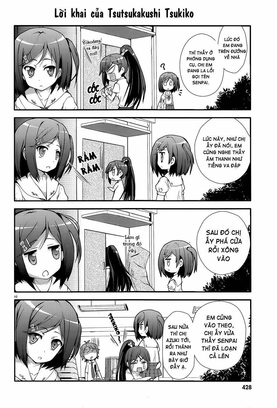 hentai ouji to warawanai neko nya!! chapter 1 10