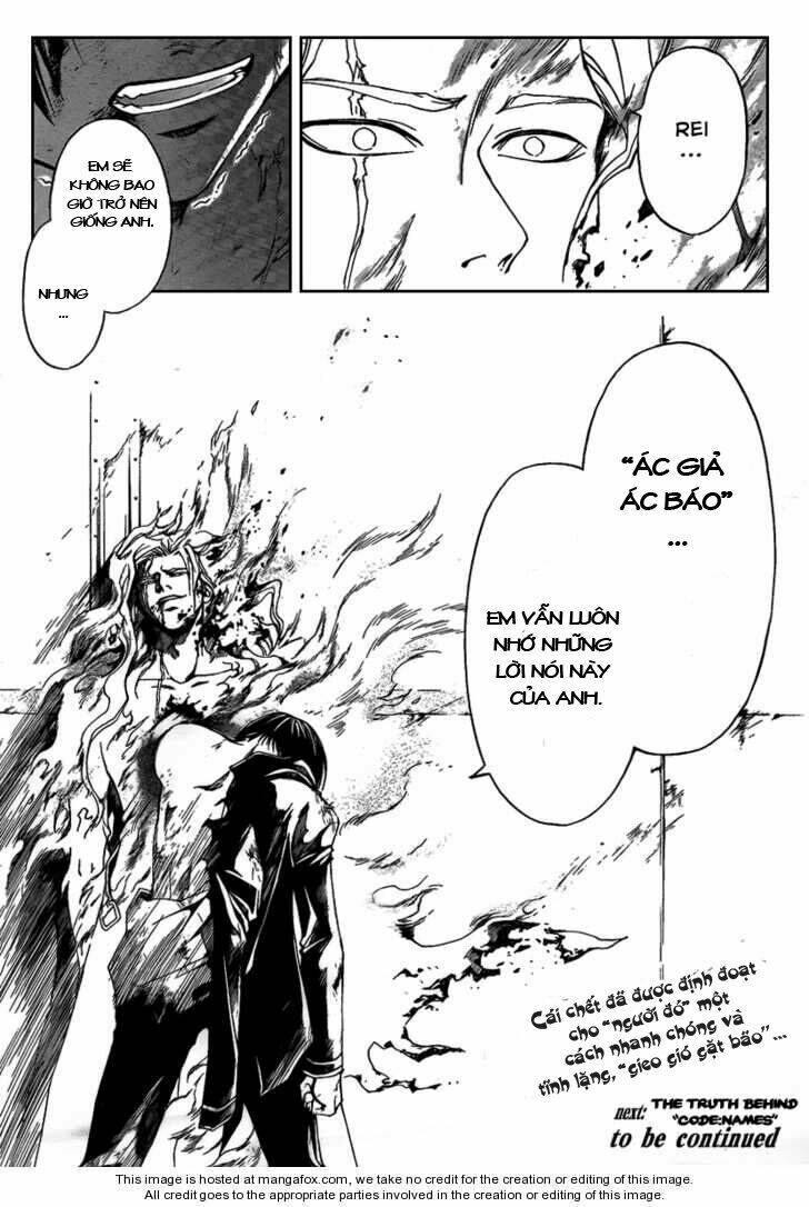 code breaker chapter 81 20