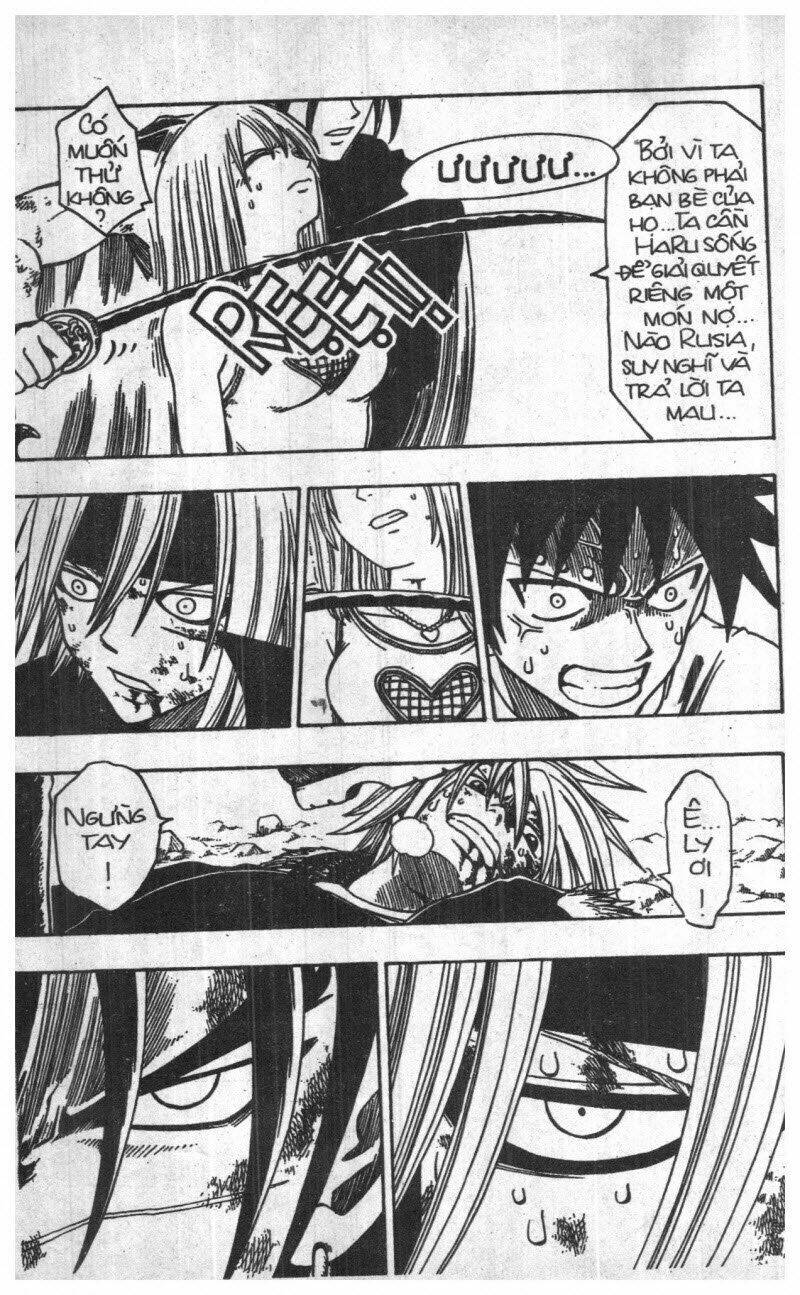 rave master (scan) chapter 18 198