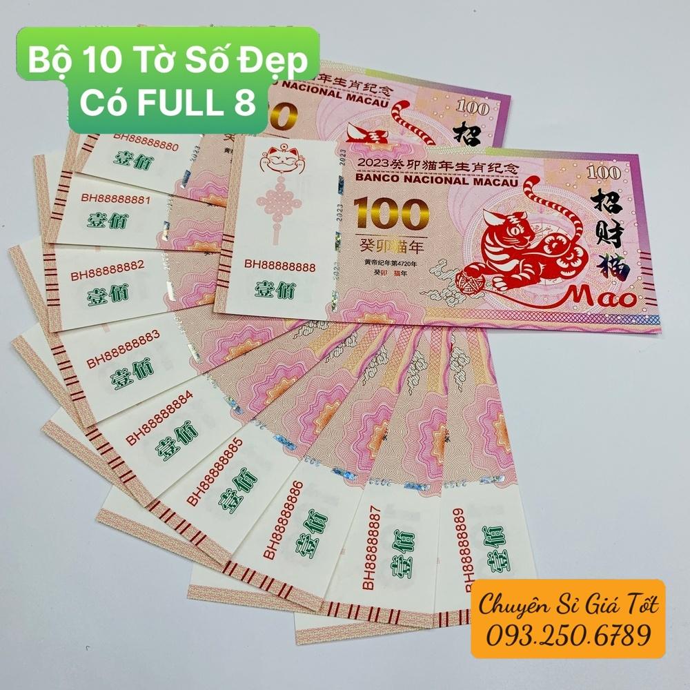 Bộ 10 Tờ Số Đẹp, có Full 8 - Tiền phong thủy hình Mèo Macao 100 kèm bao lì xì Tết 2023