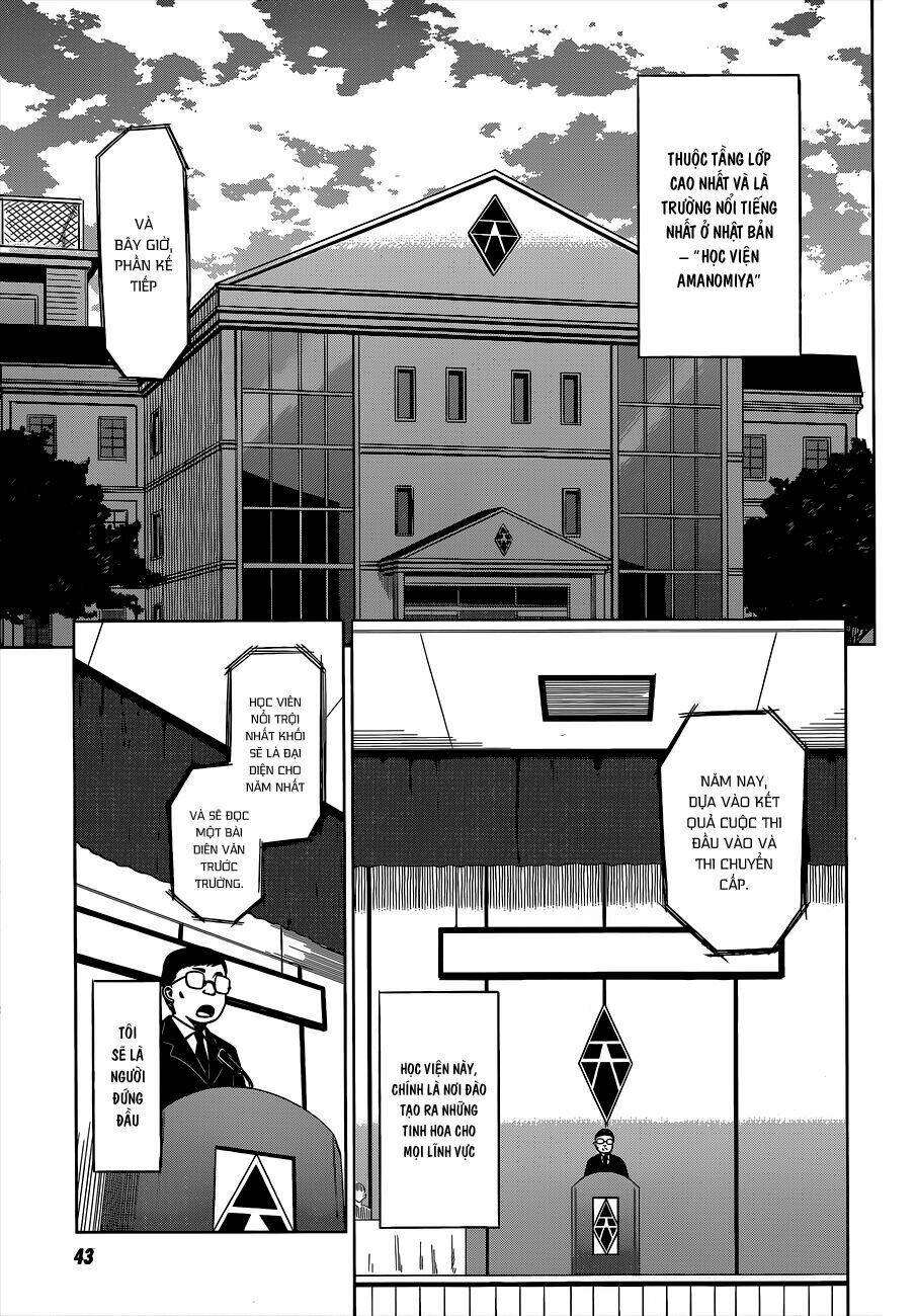 inugami-san to sarutobi-kun wa naka ga warui chapter 1 14