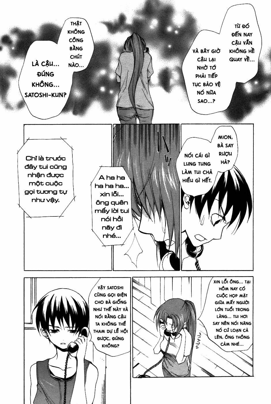 higurashi no naku koro ni-tatarigoroshi hen chapter 9 15
