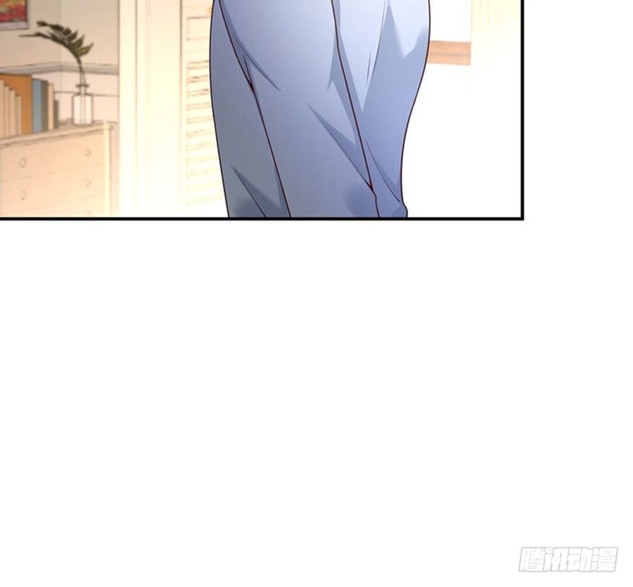 nam thần truy thê chỉ nam chapter 11.1 18