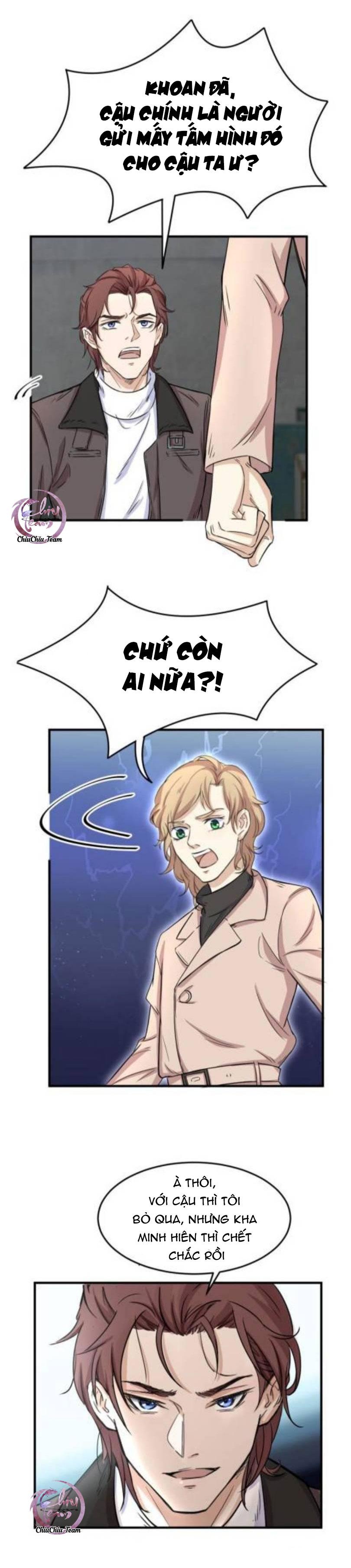 thu dĩ vi kỳ chapter 42 5