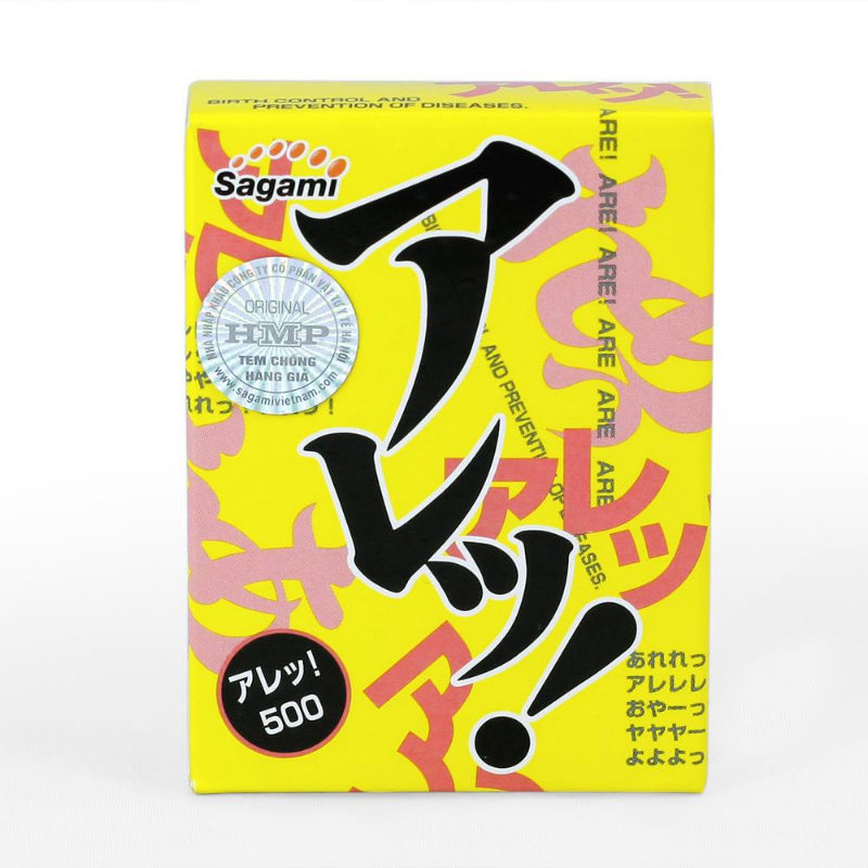 Combo 1 hộp bao cao su SAGAMI Superthin hộp 10, 1 hộp bao cao su SAGAMI Are Are hộp 5 và 1 tuýp Gel SAGAMI 60g